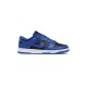 Dunk Low Hyper Cobalt