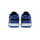 Dunk Low Hyper Cobalt