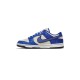 Dunk Low Jackie Robinson
