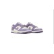 Dunk Low Next Nature Daybreak