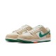 Dunk Low SB Jarritos