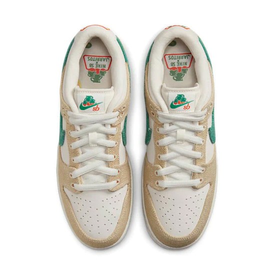 Dunk Low SB Jarritos
