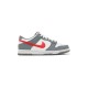 Dunk Low Smoke Grey Light Crimson