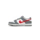 Dunk Low Smoke Grey Light Crimson