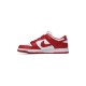 Dunk Low St. John