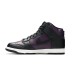 Fragment Design x Dunk High Beijing