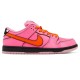 Powerpuff Girls x Dunk Low Pro SB Blossom