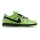 Powerpuff Girls x Dunk Low Pro SB Buttercup