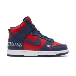 Supreme x SB Dunk High By Any Means
