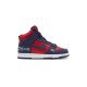 Supreme x SB Dunk High By Any Means