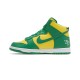 Supreme x SB Dunk High By Any Means
