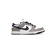 Supreme x SB Dunk Low White Cement