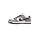 Supreme x SB Dunk Low White Cement