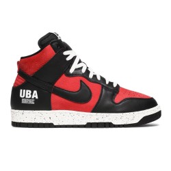 Undercover x Dunk High UBA