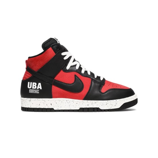 Undercover x Dunk High UBA