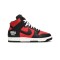 Undercover x Dunk High UBA