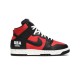 Undercover x Dunk High UBA