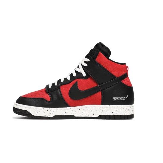 Undercover x Dunk High UBA
