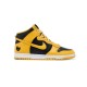 Wu-Tang x Nike Dunk High Premium