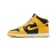 Wu-Tang x Nike Dunk High Premium