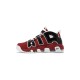 More Uptempo 96 Bulls