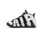 More Uptempo 96 Cobalt Bliss
