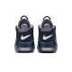 More Uptempo 96 Georgestown