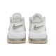 More Uptempo 96 Phantom Sand Drift