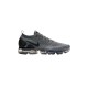 Vapormax Flyknit 2 Wolf Grey