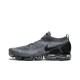 Vapormax Flyknit 2 Wolf Grey