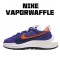Sacai x VaporWaffle Dark Iris