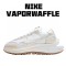 Sacai x VaporWaffle Sail Gum