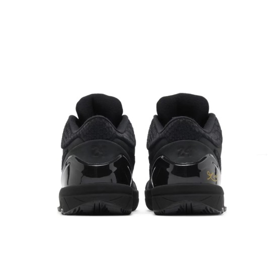 Kobe 4 Protro Gift of Mamba 