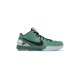 Kobe 4 Protro Girl Dad