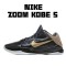 Kobe 5 Big Stage Away