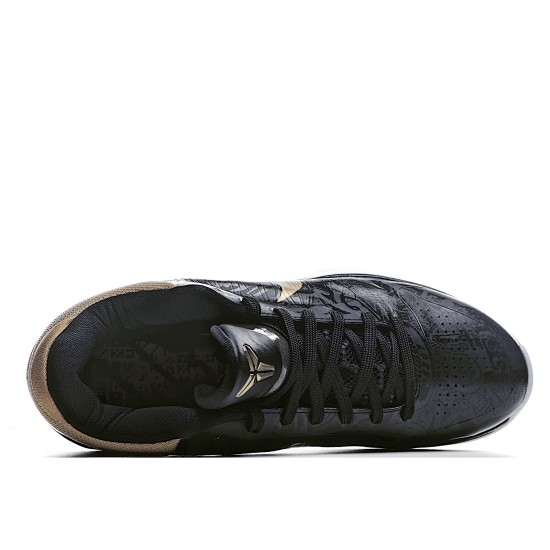 Kobe 5 Big Stage Away