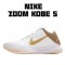 Kobe 5 Big Stage Home