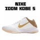 Kobe 5 Big Stage Home