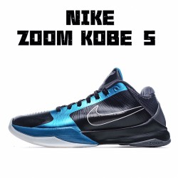 Kobe 5 Dark Knight