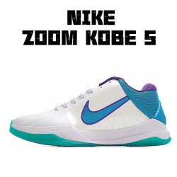 Kobe 5 Draft Day
