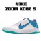 Kobe 5 Draft Day