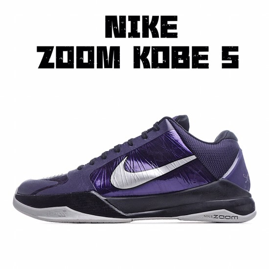 Kobe 5 Ink