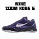 Kobe 5 Ink