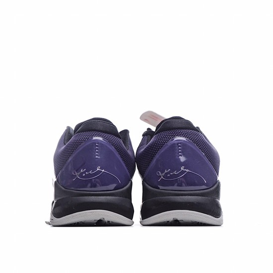 Kobe 5 Ink