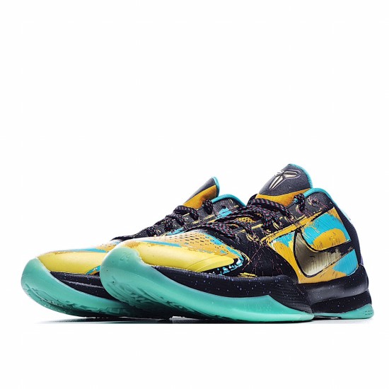Kobe 5 Prelude (Finals MVP)