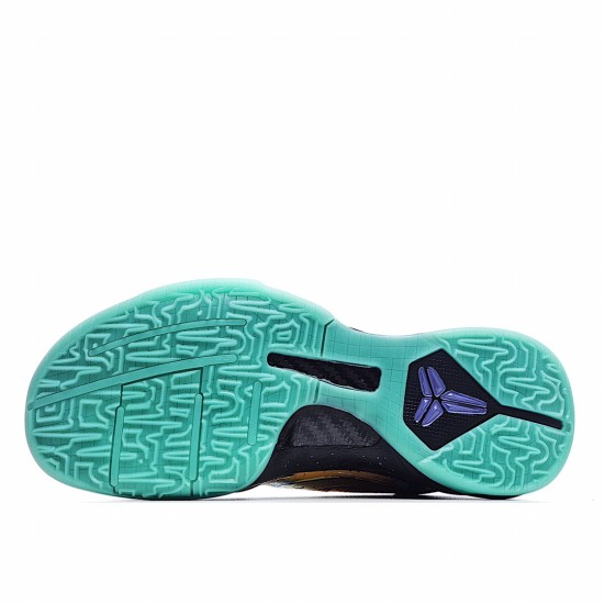 Kobe 5 Prelude (Finals MVP)