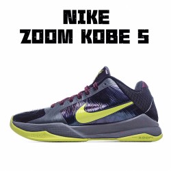 Kobe 5 Protro 2K Gamer Exclusive