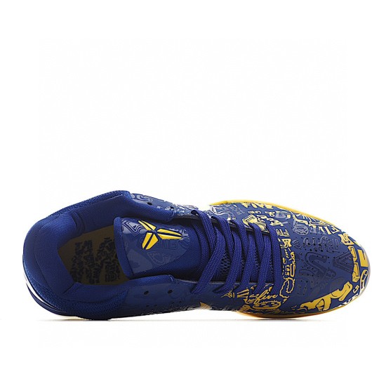 Kobe 5 Protro 5 Rings