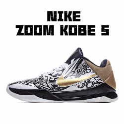 Kobe 5 Protro Big Stage