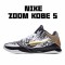 Kobe 5 Protro Big Stage